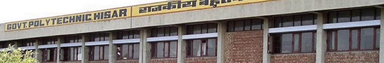 Government Polytechnic, Hisar