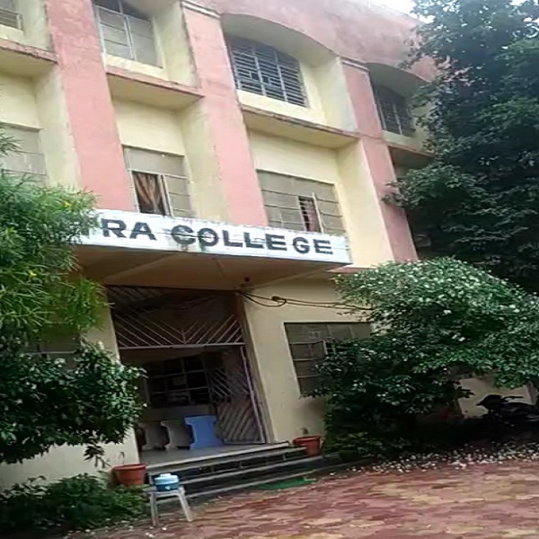 Campus Building