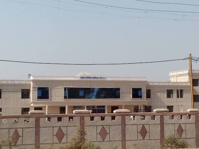 Campus Building