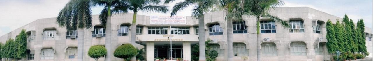 Indo-German Tool Room, Aurangabad