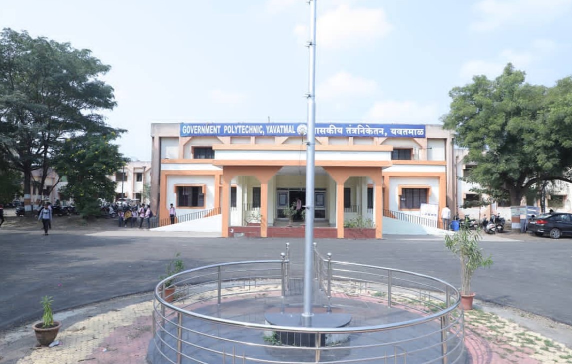 Main Building