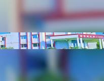 Shree Krishna College of Pharmacy Others Shree Krishna College of Pharmacy Others