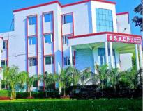 Shree Krishna College of Pharmacy Campus Building Shree Krishna College of Pharmacy Campus Building