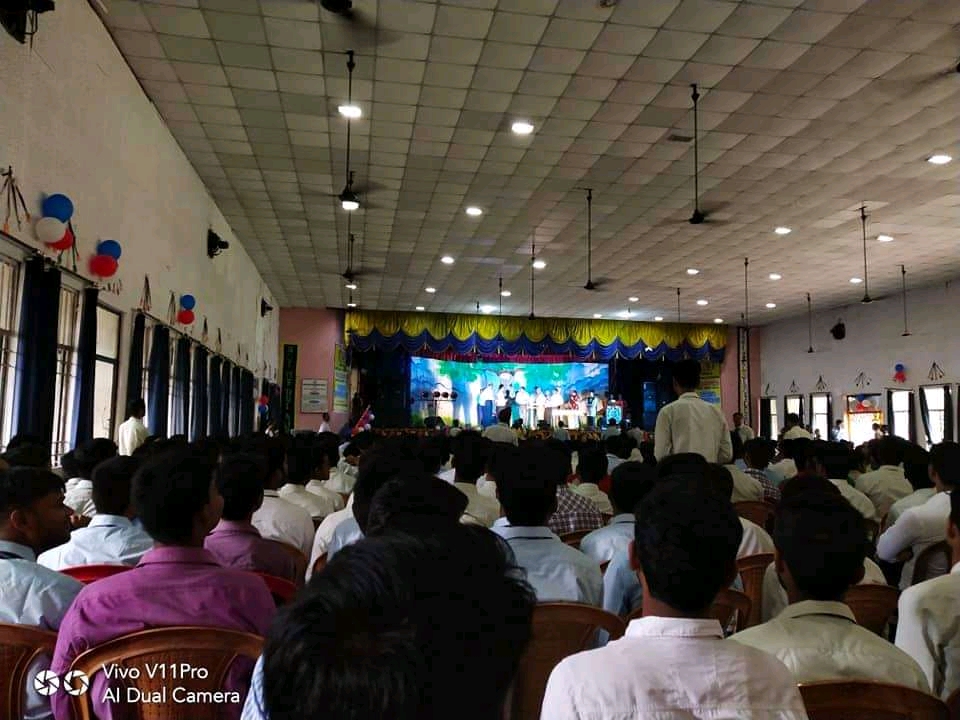 Auditorium
