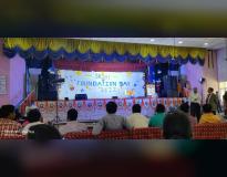 Bengal College of Polytechnic Others(4) Bengal College of Polytechnic Others(4)