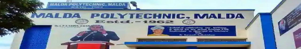 Malda Polytechnic