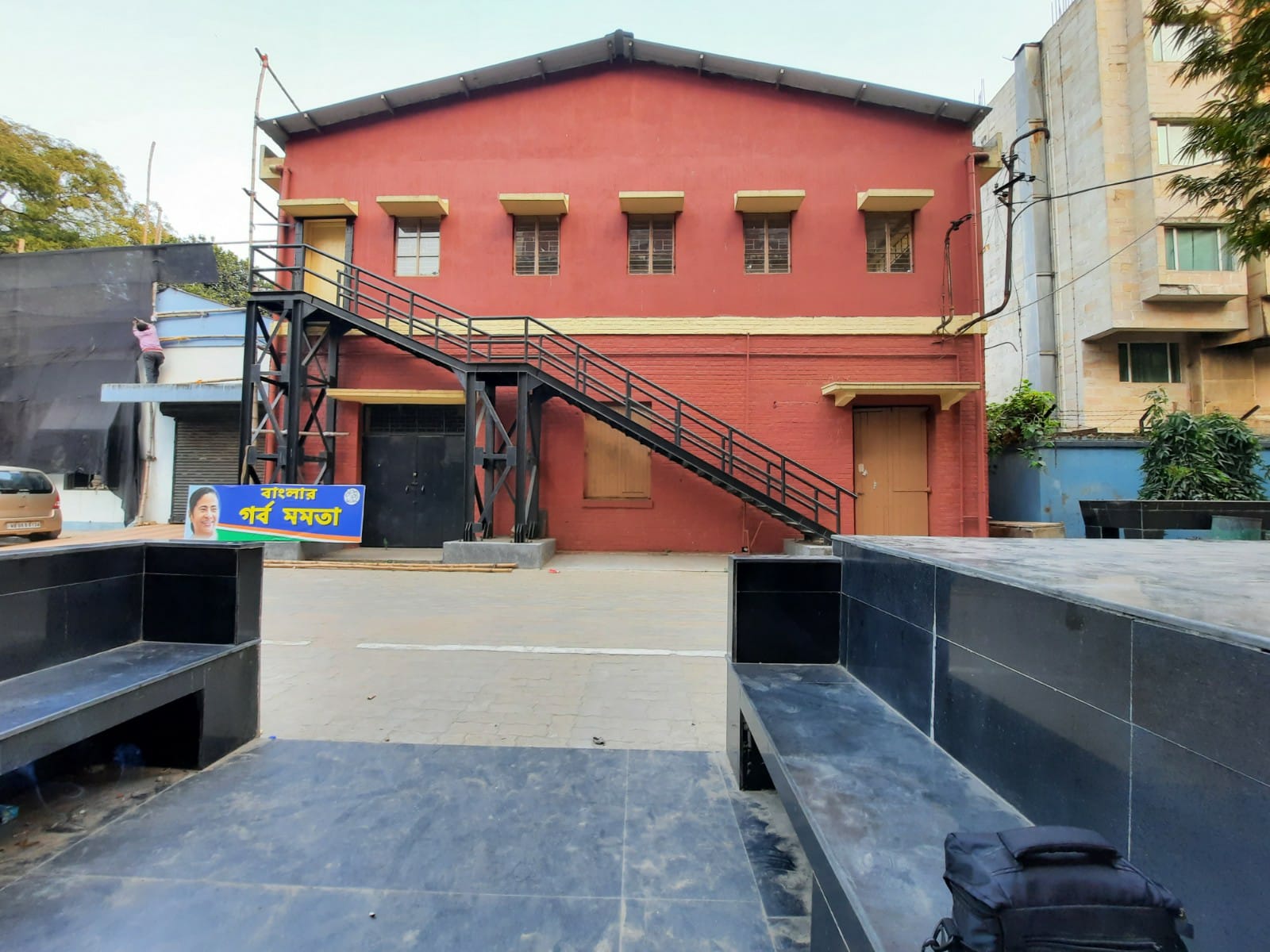 Campus Building