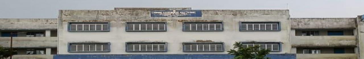 Canning Government Polytechnic