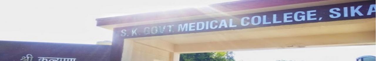 Shri Kalyan Government Medical College