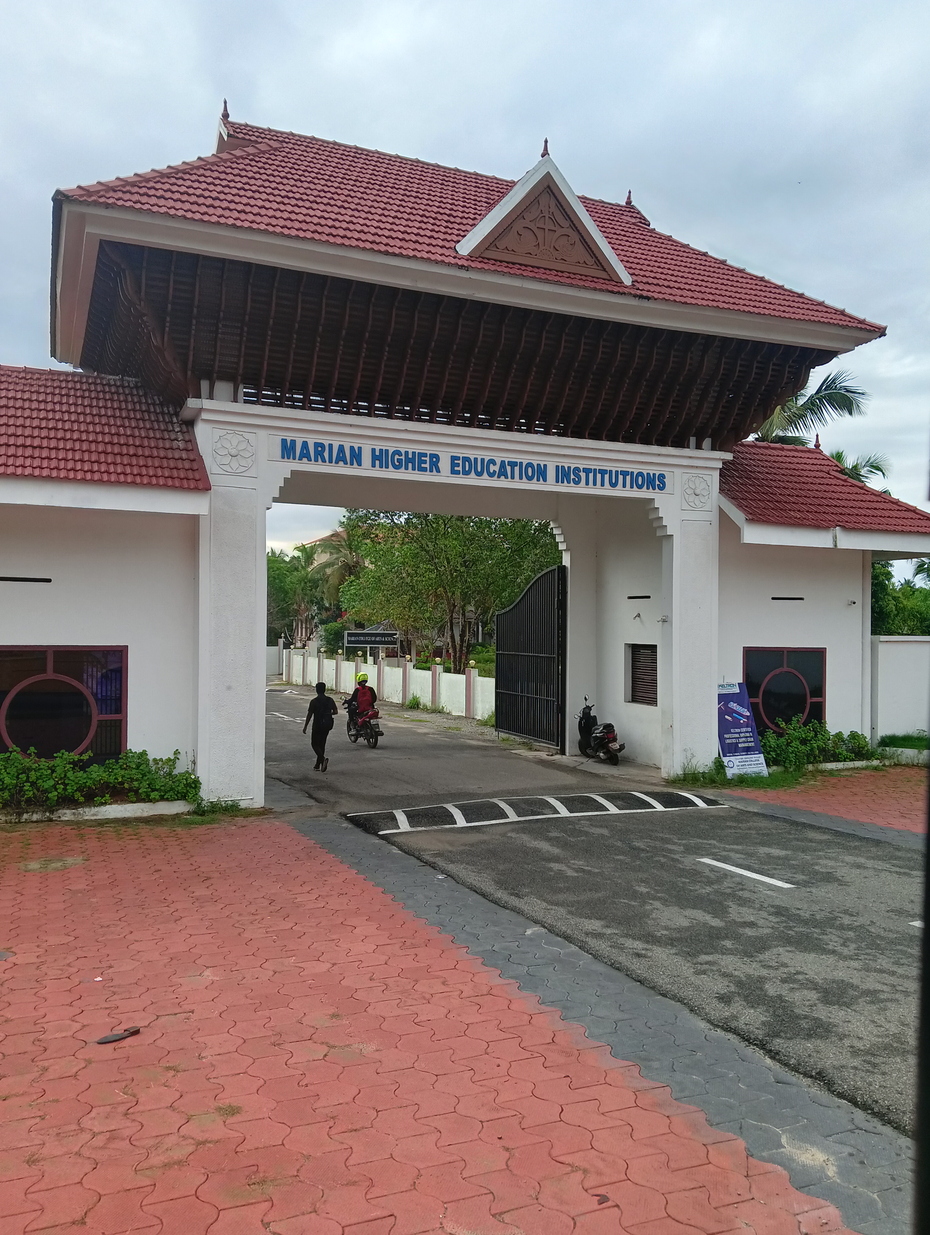 Entrance