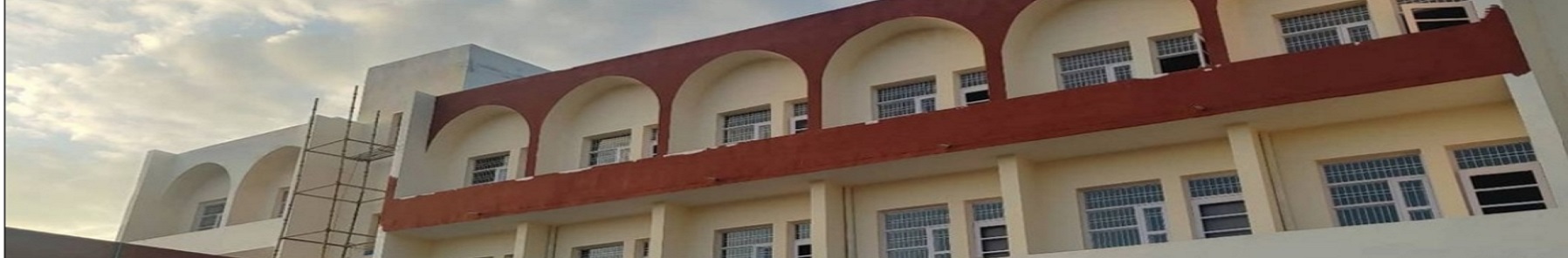 College of Agriculture, Bawal