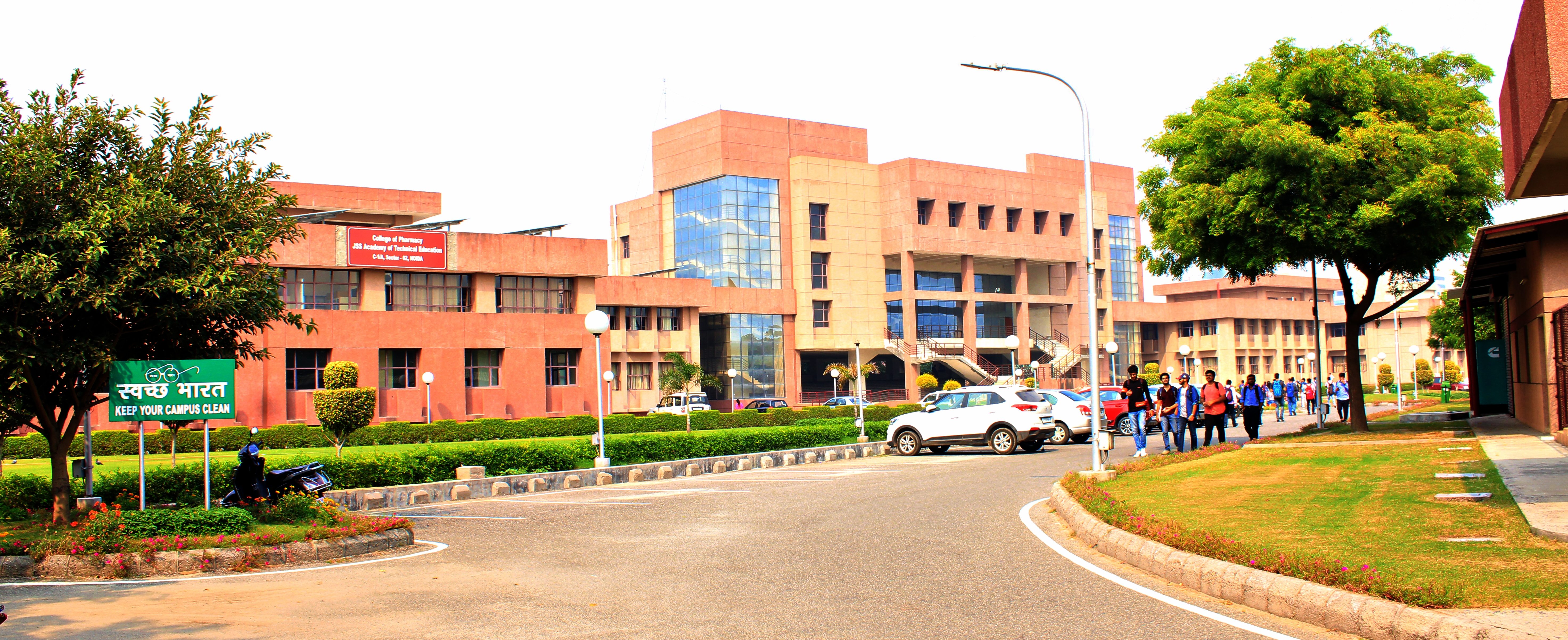 School of Applied Science