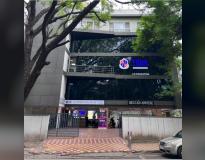 Tron School of Animation Entrance Tron School of Animation Entrance