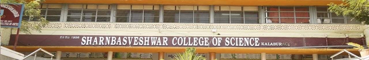 S.B. College of Science