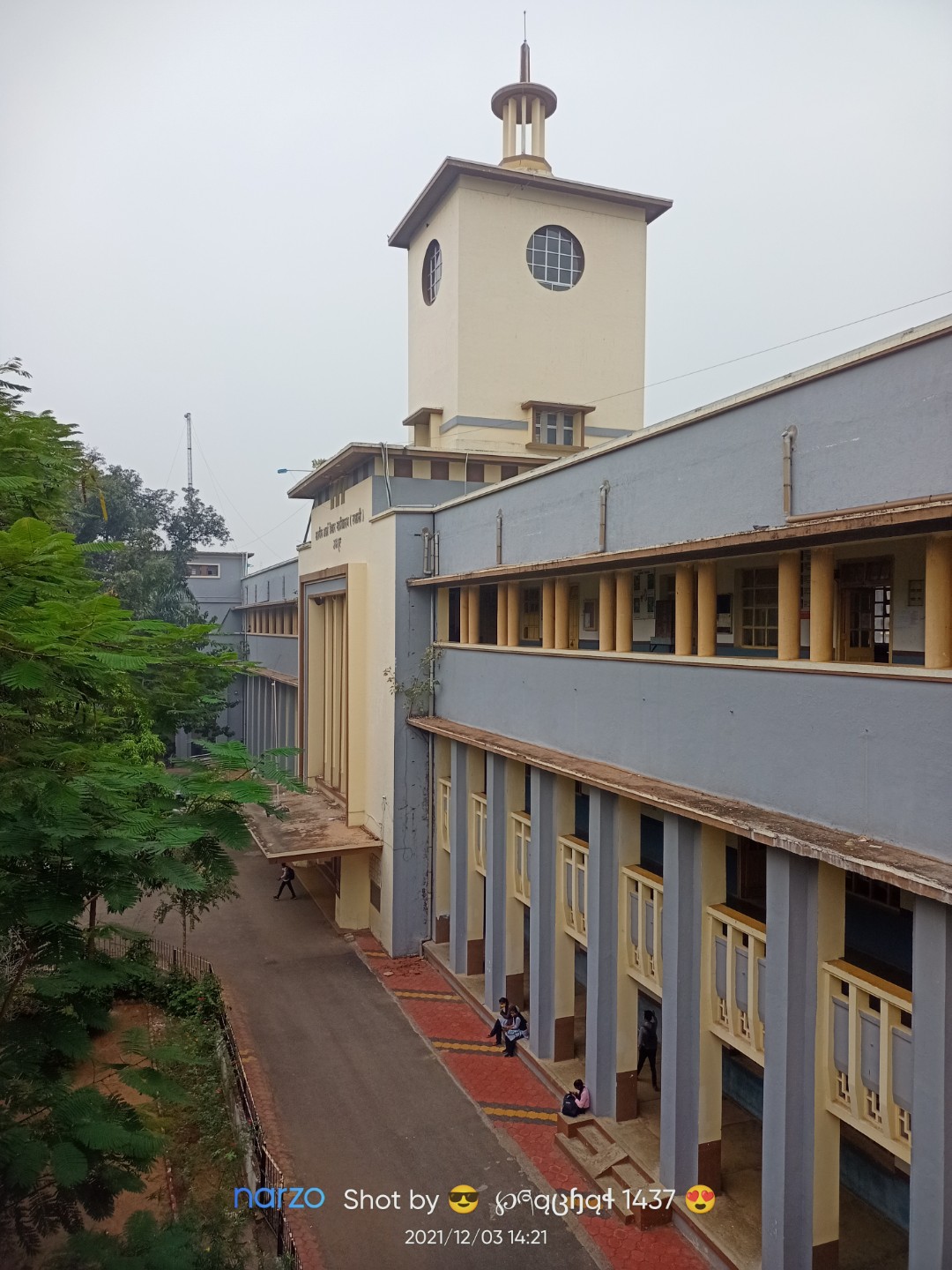 Campus Building