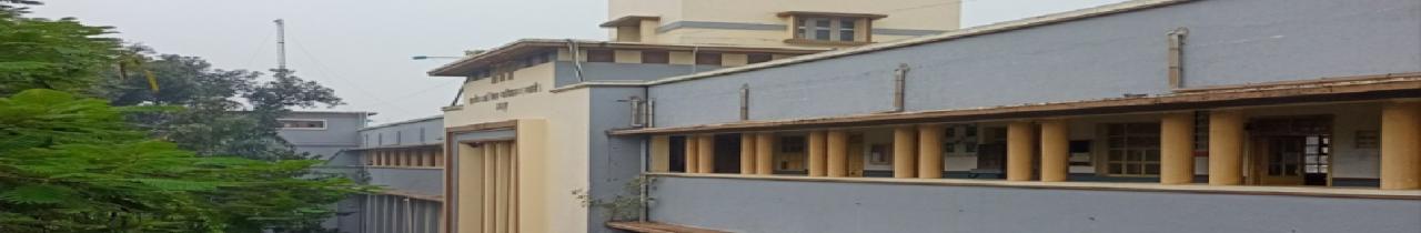 Government Science College, Jabalpur