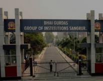 BGIET Entrance(2) BGIET Entrance(2)