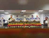 Gitarattan International Business School Convocation Gitarattan International Business School Convocation