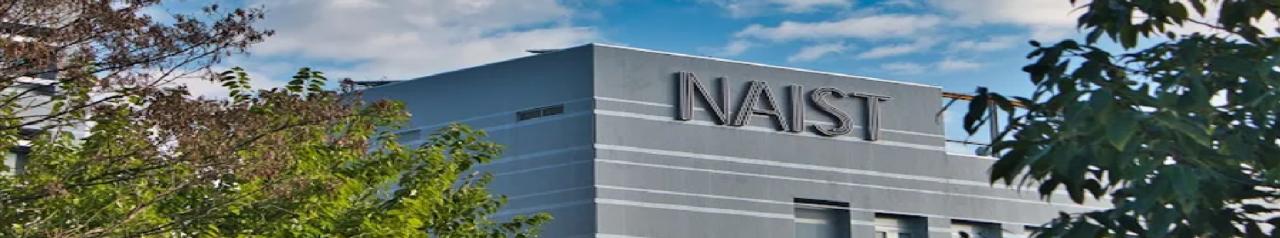 Nara Institute of Science and Technology