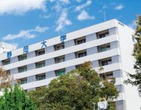 Shizuoka University Campus View(1)