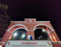 Symbiosis Institute of Technology Entrance Symbiosis Institute of Technology Entrance