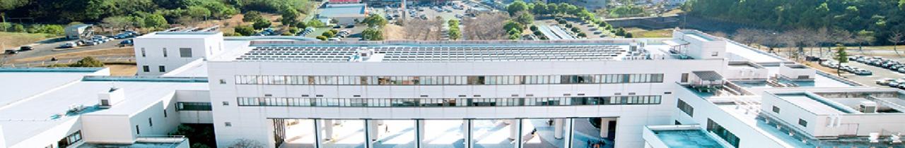 Kyushu Institute of Technology