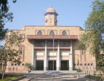 Gujarat University Main Building