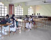 BCE Cafeteria / Mess