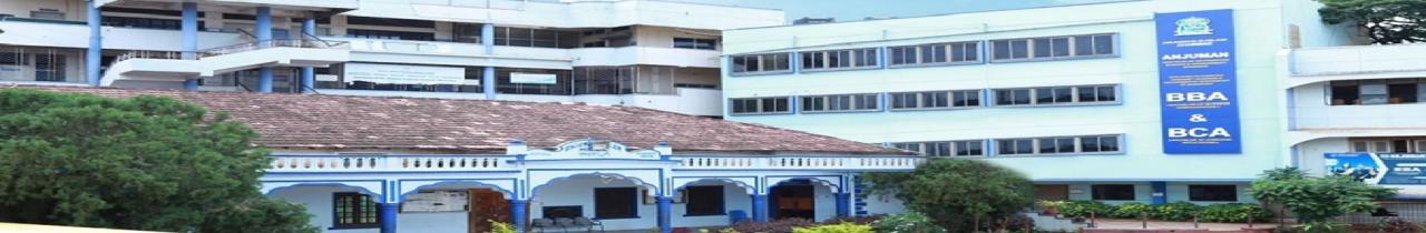 Anjuman Institute of Information Science and Management