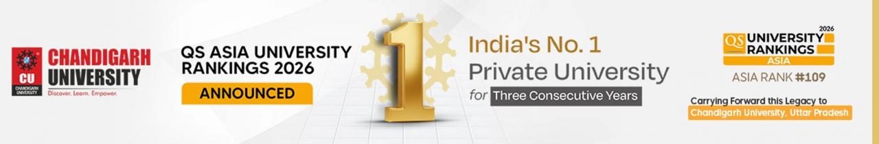 Chandigarh University, UP Campus