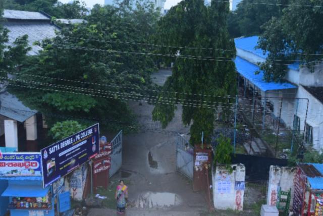 Satya Degree and PG College, Vizianagaram