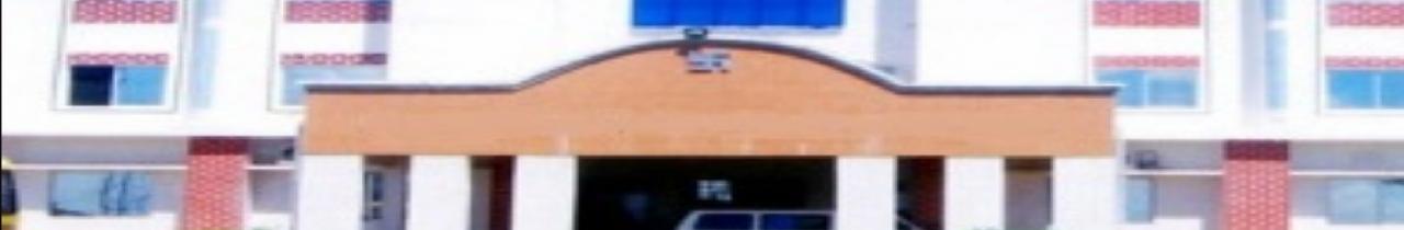 NIIS Institute of Information Sciences and Management