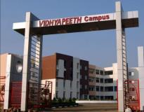 Vidhyapeeth Institute of Science & Technology Entrance Vidhyapeeth Institute of Science & Technology Entrance