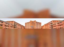 https://images.shiksha.com/mediadata/images/1764325325phpnAoaZd_270x200.jpg