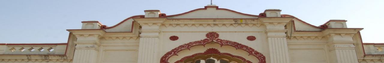 Jahangirabad Institute of Technology