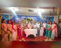 Rambha College of Education Fest(3)