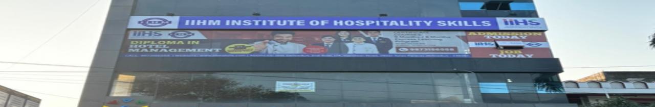 IIHM Institute of Hospitality Skills, Dehradun
