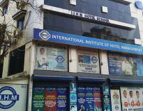 IIHS Campus Building