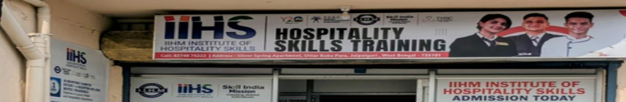 IIHM Institute of Hospitality Skills, Jalpaiguri