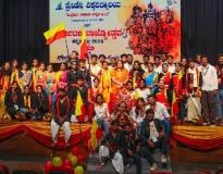 Presidency University Bangalore Fest(9) Presidency University Bangalore Fest(9)