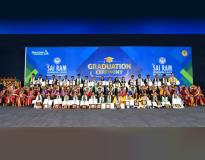 Sri Sairam Engineering College Others(7)