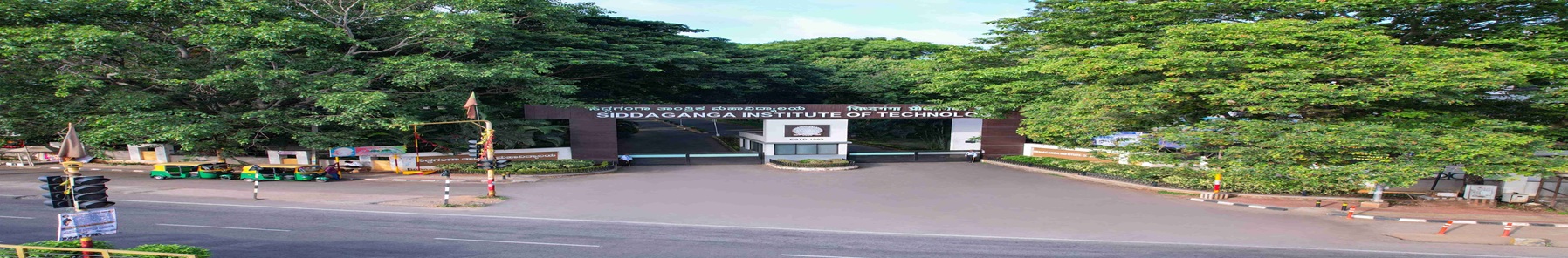 Siddaganga Institute of Technology