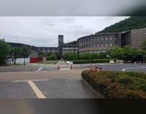 Ritsumeikan University Campus View