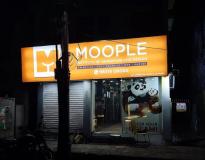 Moople Institute of Animation and Design Serampore Campus Building(1)
