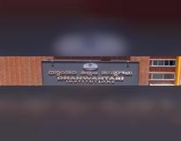 Dhanvantri College Of Pharmacy Others