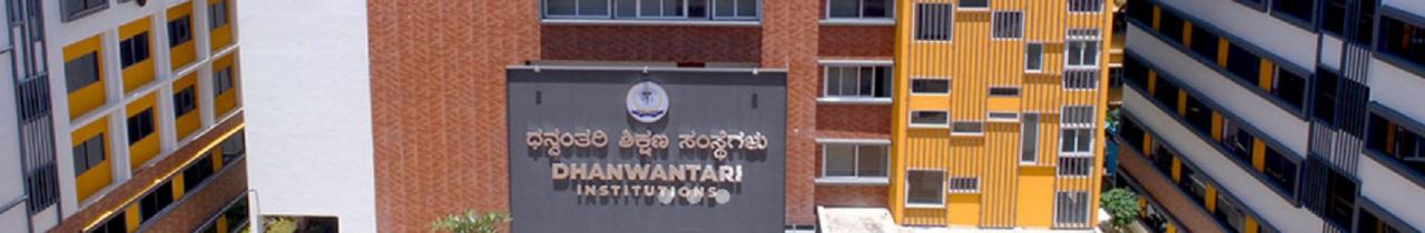 Dhanwantari Institute of Technology