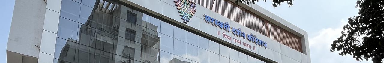 AMI Pune Arham Adhyan Management Institute