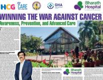 Bharath Institute of Medical Sciences Powered by Emversity Others(3)