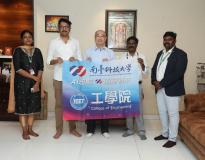 JNN Institute of Engineering Others(5)