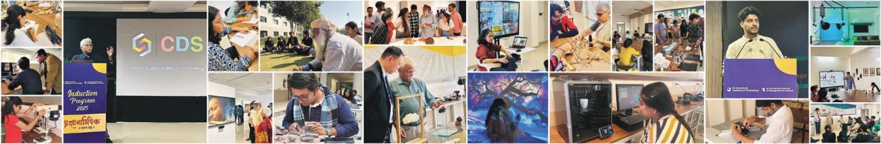 Center For Design Studies (SAIT)